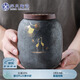 蘇氏陶瓷（SUSHI CERAMICS）大號(hào)茶葉罐 日式鐵銹釉大容量陶瓷密封罐紅茶罐
