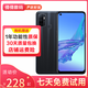 OPPO A32 二手手機(jī) 6.5英寸全面屏 三攝AI美顏拍照 電池5000mAh 游戲手機(jī) 琉璃黑 8GB+128GB 95新