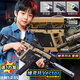 暴樂樂輝短劍維克托水電動連發(fā)玩具槍音爆VECTOR軟彈禮物wargam發(fā)射器 沙色短劍維克托-電動雙模式 樂輝禮盒款滿配送1萬發(fā)-今日特價