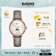 雷達（RADO）瑞士手表晶璨系列女士石英表情侶月相母貝表盤畢業(yè)禮物