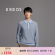 ERDOS 春夏翻領(lǐng)長(zhǎng)袖商務(wù)休閑羊毛衫拼色雙面提花職場(chǎng)男套衫針織衫 天空藍(lán) XL 180/100A
