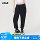 MLB褲子男女情侶純色小logo束腳休閑長褲束腳褲3APTB0151-50BKS-XL