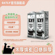 OATLY噢麥力咖啡大師燕麥奶咖啡伴侶植物蛋白營養(yǎng)早餐飲料【10月臨期】 【咖啡大師】1L*2