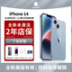 iPhone美版機 Apple 蘋(píng)果 iPhone14三網(wǎng)通拆封全新未激活雙卡雙待手機 蘋(píng)果14 藍色 6.1寸 128GB 美版有鎖+內置雙卡