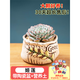 燦陽(yáng)【三八節】多肉植物盆栽大顆好養栽好發(fā)貨辦公玉露桃蛋花盆仙人球 020+姬蓮 含盆