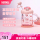 膳魔師玻璃吸管杯高硼硅耐熱水杯辦公室?guī)w牛奶咖啡杯養(yǎng)生茶杯子三麗鷗 美樂蒂 500ml