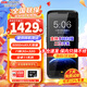 ?？低暎℉IKVISION）XC52大內(nèi)存手持終端pda數(shù)據(jù)采集器 一二維碼掃描槍ERP倉庫盤點機安卓工業(yè)機倉儲物盤點 