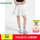 熱風(fēng)（Hotwind）2025年夏季新款女士肌理半裙蓬蓬裙甜美可愛A字短裙 04白色 XL