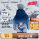 巴拉巴拉【奧特曼IP】男童羽絨服冬裝連帽外套潮 藍(lán)色調(diào)00488-灰鴨絨 130cm 充絨量117g