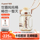 世喜噸噸桶兒童水杯3-6歲直飲吸管杯PPSU大寶寶700ml幼兒園學(xué)生水壺
