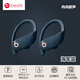 Beats Powerbeats Pro運(yùn)動(dòng)無線藍(lán)牙耳機(jī)跑步健身戶外騎行降噪魔音 海軍藍(lán) 99新簡(jiǎn)裝（國(guó)行正品）無包裝