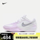 耐克（NIKE）G.T. CUT CROSS EP 男/女籃球鞋 HF0231-100 41