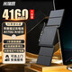米瑞思（mryc）蘋(píng)果筆記本電腦電池 MacBook Pro A1706 A1819 13.3英寸電腦電池2016-2017年份【真3C認證】
