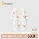 童泰（TONGTAI）嬰兒連體春秋寶寶衣服寶寶家居哈衣爬服TS43J007-DS棕色80cm