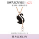 施華洛世奇 Swarovski Swan 項(xiàng)鏈 男生飾品畢業(yè)禮物女七夕禮物 黑色 5678045