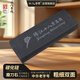 十八子作雙面磨刀石家用菜刀磨刀神器專(zhuān)業(yè)刀具磨刀專(zhuān)用工具細磨磨剪刀恢復