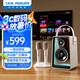 飛利浦（PHILIPS）5819話筒音響一體機(jī)自帶聲卡拉OK家庭ktv音箱套裝手機(jī)電視K歌無(wú)線藍(lán)牙便攜麥克風(fēng) 雙麥版升級(jí)款