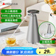 志高（CHIGO）桶裝水抽水器電動(dòng)飲水機(jī)自動(dòng)上水器純凈水桶取水器MX-101星耀銀