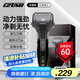 IZUMI泉精器電動(dòng)往復式剃須刀 經(jīng)典款V551浮 動(dòng)4刀頭男士刮胡刀 干濕雙剃 日本進(jìn)口刀網(wǎng) 送男友老公禮物