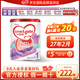 牛欄（Cow&Gate）【品牌授權(quán)】港版牛欄嬰幼兒配方奶粉 A2 β-酪蛋白 1段x1罐效期至27.2 900g/罐