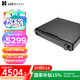 HIFIMAN×高登音頻【國家補貼】小夜曲解碼耳放一體機(jī)全平衡A類耳放家用臺式耳機(jī)放大器數(shù)字流媒體網(wǎng)播