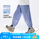 左西男童防蚊褲兒童褲子夏季2025新款薄款涼感速干運(yùn)動(dòng)褲 藍(lán)色 140