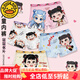 G.DUCKKIDS兒童內(nèi)褲女童純棉全平角大童小女孩短褲四角薄款四季哪吒2025新款 熱售4M--ST-80617 150 L碼（125-140cm）