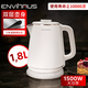 ENVIHAUS304不銹鋼復古燒水壺1.8L大容量電熱水壺可視水位雙層防燙防干燒水壺三點(diǎn)溫控蒸汽感應真沸騰白色 1.8L 脂玉白 E-Kettle Lite K3 1.8L 脂玉白 E-Kettle
