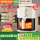 蘇泊爾（SUPOR）空氣炸鍋大容量多功能煎炸鍋無(wú)油低脂電炸鍋免翻面蒸汽嫩炸透明可視炸鍋全自動(dòng)炸鍋 KJ60D808 6L