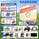 合生元（BIOSTIME）廠家直供】派星2段較大嬰兒配方奶粉二段800/700克罐裝 2段 800g 5罐 （咨詢送好禮）