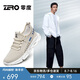 零度Zero男鞋透氣飛織鞋子男士舒適輕便網(wǎng)面運動休閑鞋男 杏色 41