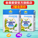 金盾愛(ài)嬰水蘇糖護暢清清寶奶伴侶8g*40袋旗艦店320克 罐裝 益生菌 320g*1罐
