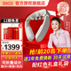 SKG新品頸椎按摩器物理推揉脈沖熱敷脖子肩頸智能護(hù)頸按摩儀高檔實用禮品生日禮物送爸媽老婆男友女友 【配禮盒禮袋】陳夢同款G7 2代豪華折疊款-米金色