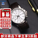 卡西歐（CASIO）男表商務(wù)休閑皮帶石英表MTH-5001L夜光防水三眼男士手表官方直供 MTH-5001L-7A（+無線耳機）