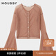 moussy 女裝新品氣質(zhì)通勤辦公室薄款針織開(kāi)衫女010HAS80-2221 131淺橙色 均碼
