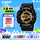 卡西歐（CASIO）手表男G-SHOCK經(jīng)典黑金運(yùn)動(dòng)學(xué)生日韓表送男友禮物GA-110GB-1A