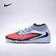 耐克 （NIKE）2025年男子PHANTOM 6 HIGH ACAD TF足球鞋 HQ2277-400 42