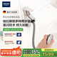 高儀（GROHE）原裝進(jìn)口斯達(dá)可抽拉龍頭洗臉盆陶瓷閥芯洗手間單把手冷熱水龍頭
