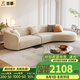 百慕（baimu）沙發(fā)客廳小戶型沙發(fā)布藝沙發(fā)麂皮絨直排沙發(fā)現(xiàn)代簡約家具 月亮沙發(fā)/3.0m 麂皮絨/海綿坐墊