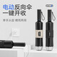 左都電動(dòng)雨傘智能全自動(dòng)款反向一鍵全收加固加厚防風(fēng)男女晴雨兩用新款 【米咖色】智能電動(dòng)（一鍵收桿）
