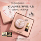 圣羅蘭（YSL）粉氣墊B10遮瑕持久滋潤(rùn)防曬化妝品七夕情人節(jié)禮物生日禮物