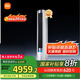 小米（MI）米家 3匹 超一級(jí)能效 大風(fēng)口 巨省電Pro 圓柱空調(diào)柜機(jī)72LW-NA10/N2A1(W)【國(guó)家補(bǔ)貼20%】