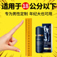 FFX身體護(hù)理澳洲品牌原研二次發(fā)育 一瓶標(biāo)準(zhǔn)裝尺寸暴漲50g 【保密發(fā)貨】