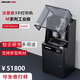 REMP3D3d打印機工業(yè)級大尺寸高精度 REMP3D M2sladlp樹脂 建模光固化3d打印機 產(chǎn)品打樣