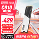 科賦（KLEVV）C910 SSD固態(tài)硬盤nvme pcie4.0 m.2 500GB 1TB 2TB 4TB臺式機電腦筆記本海力士原廠顆粒 PCle4.0高性能款游戲設(shè)計1TB