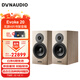 丹拿（DYNAUDIO）重現(xiàn)系列Evoke20 HiFi無源書架音箱發(fā)燒級(jí)音響 木質(zhì) 2.0聲道 亞麻木 一對(duì)