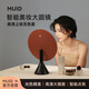MUID大圓鏡高清化妝鏡帶燈led臺(tái)式鏡智能美妝鏡禮盒七夕情人節(jié)禮物女