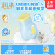 潤本（RUNBEN）兒童蓬蓬洗發(fā)水0歲+寶寶無硅油弱酸蓬松柔順洗發(fā)液便攜裝60ml