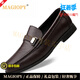 MAGIOPY高端品牌男鞋高檔商務(wù)休閑皮鞋男士英倫風(fēng)一腳蹬真皮豆豆鞋子男 咖色 41