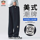 大嘴猴（paul frank）休閑褲男春秋季時(shí)尚潮流直筒褲純色百搭衛褲男 黑色常規 2XL